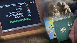 Коли Рада може розглянути законопроєкт про мобілізацію: Стефанчук відповів