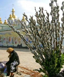 Синоптикиня повідомила, якою буде погода у Вербну неділю і на Великдень