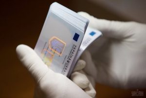 Шахрайство з паспортами: в МВС розповіли про нову схему