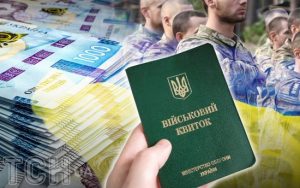 У Міноборони розповіли, що оцифрували дані всіх чоловіків, які можуть бути мобілізовані