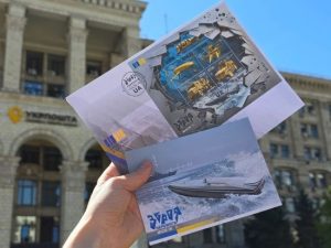 “Укрпошта” випустила марку “Зброя Перемоги. Made in Ukraine”: де можна придбати, фото