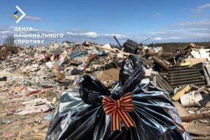 Скидають відходи з Ростовської області: на окупованих територіях України “квітне” антисанітарія