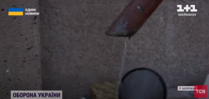 В Україні в одній із громад через війну Росії бракує води: що кажуть люди та влада