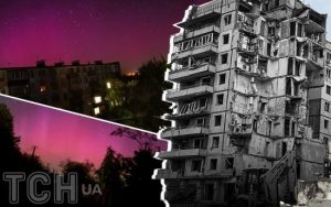 Аномалії в небі України: чому полярне сяйво частіше бачать над Києвом і до чого тут війна