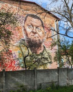 У Києві зʼявився найбільший мурал Валерія Залужного в Україні: фото