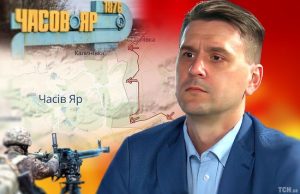 Чи вистачить росіянам для наступу 25 тисяч солдатів у районі Часового Яру і звідки вони візьмуть резерви: експерт дав відповідь