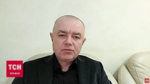Чи можливий наступ РФ на Сумщині: думка Світана