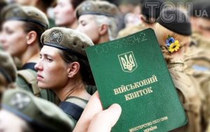 Мобілізація жінок: доброволець назвав сфери, куди можна було б залучати військовослужбовиць