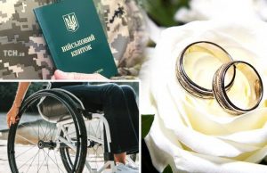 Просять собі дітей і шукають бабусь для одруження: ухилянти від мобілізації пішли на крайні заходи