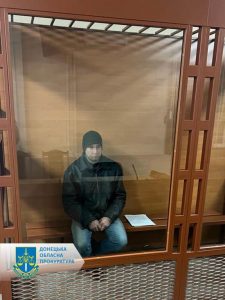 На Донеччині чоловік ґвалтував двох доньок співмешканки: стали відомі моторошні подробиці