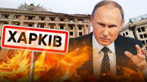 Наступ РФ на Харківщині: наскільки дії окупантів були успішними, оцінив ветеран зовнішньої розвідки