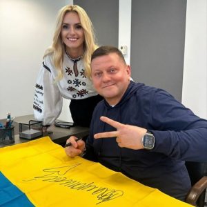 Ірина Федишин на свіжому фото показала, який зараз вигляд має Валерій Залужний
