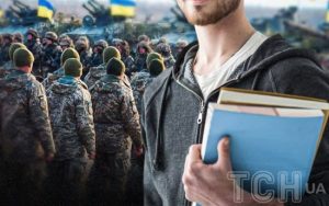 Хто зі студентів не отримає відстрочку від мобілізації: пояснення юристки