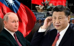 Пекін хоче позбутися “посередника” у відносинах з Європою: як це вплине на війну в Україні