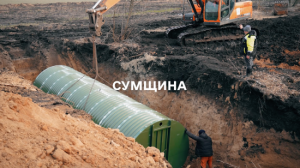 Риють і заливають бетоном: як Україна готується до оборони на п’яти напрямках (відео)
