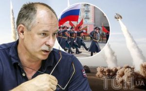 “Вдарять під час свого “побєдобєсія”: Жданов попередив про масований ракетний удар по Україні