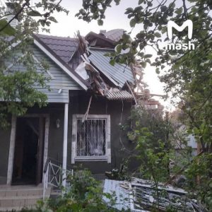 Під Москвою у Балашихі збили безпілотник: що відомо (фото)