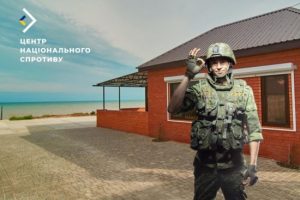 Окупанти розпродають привласнені землі на Азовському узбережжі – ЦНС