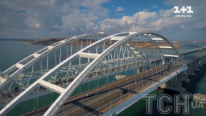 У ЗСУ прокоментували логістику ворога Кримським мостом: “Росіяни бояться, що він не витримає”