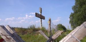 В Білорусі будують базу для зберігання ядерної зброї – NYT
