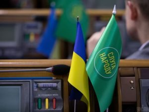 На Кабмін чекає велике оновлення: що вирішили на терміновому засіданні фракції “Слуги народу”