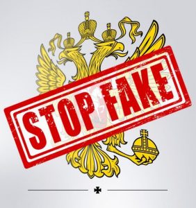 Росіяни запустили фейк про удар по одному з українських полігонів: деталі