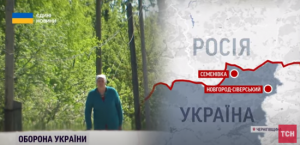 Життя на кордоні з Росією: як армія Путіна нищить села й міста Чернігівщини та що кажуть люди
