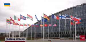 Дозвіл бити по території РФ та цинічна позиція Орбана: що кажуть у НАТО про допомогу Україні