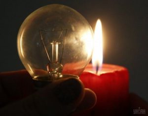 Відключення світла 3 червня в Україні: коли і де не буде електроенергії