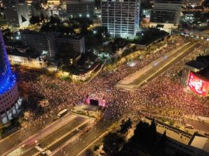 В Ізраїлі спалахнули антиурядові протести: чого вимагають люди (відео)
