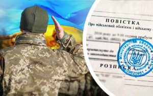 Проблеми бронювання працівників ОПК в Україні: чи можливо їх вирішити