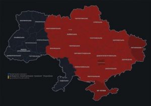 Ракетна небезпека в областях: де оголошено повітряну тривогу (мапа)