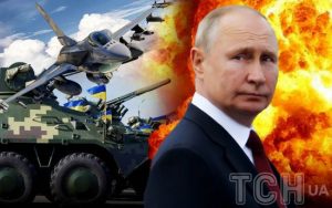 РФ навіть у разі поразки буде ворогом – The Telegraph про постійну загрозу від Кремля