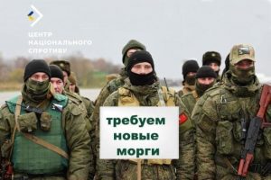 Скільки коштує росіянам метр української землі: експерт шокував цифрами