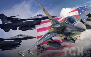 Чи можуть винищувачі F-16 мати в Україні обмежене застосування: речник Пентагону пояснив нюанси