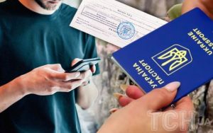 Священнослужитель відмовився від мобілізації, бо він свідок Єгови: як все закінчилось