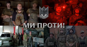 “Відмовився проводити м’ясні штурми”: бійці 24 ОМБр вимагають не звільняти свого комбрига