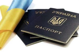 Новий рейтинг найсильніших паспортів світу: яке місце посіла Україна (інфографіка)