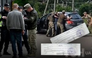 Чоловік отримав повістку і 9 місяців ховався від мобілізації: як усе закінчилось