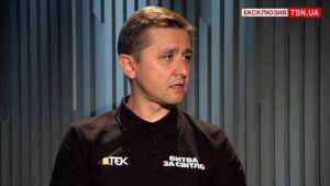 Чи продає Україна електрику за кордон: енергетик відверто відповів