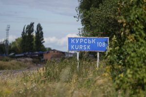 Як далеко в Росію зайдуть Сили оборони: британський полковник у відставці зробив прогноз