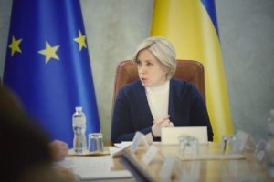 Україна відкрила цілодобову гарячу лінію для мешканців Курської області: деталі