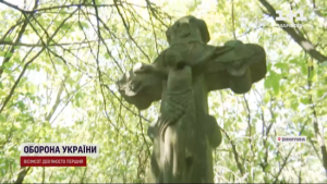 В Україні знайшли загадковий цвинтар, про існування якого не знали навіть місцеві: хто там похований (фото, відео)