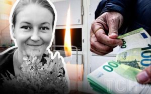 У Польщі померла 26-річна українка: тіло тримають у морзі і не віддають рідним без грошей