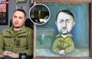 “Буданов і чарівне жабеня”: відома художниця Гапчинська зобразила на картині очільника ГУР