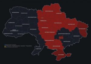 Повітряну тривогу оголошено в Києві та низці областей: що відомо