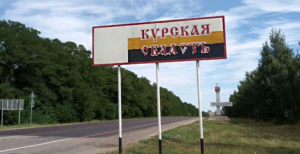 Прорив у Курській області РФ генералам НАТО доведеться вивчати заново – Defense Express