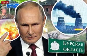 Операція на Курщині знищила чотири міфи про Росію – Foreign Policy назвало, які саме