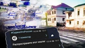 “Х*хлы вошли в город!”: що таке Суджа, де це місто і чому саме його вибрали для наступу на РФ