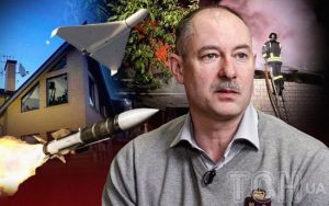 Масована атака дронів на Україну: Жданов пояснив дивну поведінку Ту-95 і попередив про новий удар